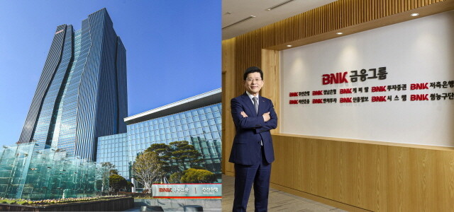 BNK금융그룹 사옥 전경과 빈대인 회장. 사진=BNK금융 제공