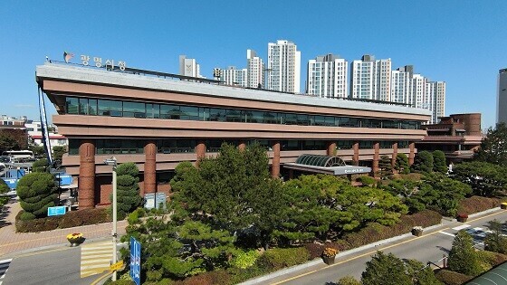 광명시 청사 전경. 사진=광명시 제공