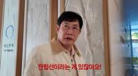 노화 증상이지만 놔두면 합병증 위험…이경규도 진단받은 '전립선비대증' 치료법