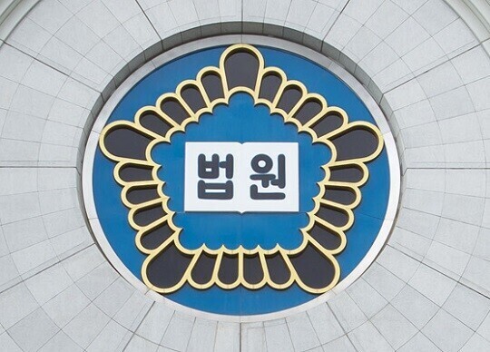 사진=일요신문DB
