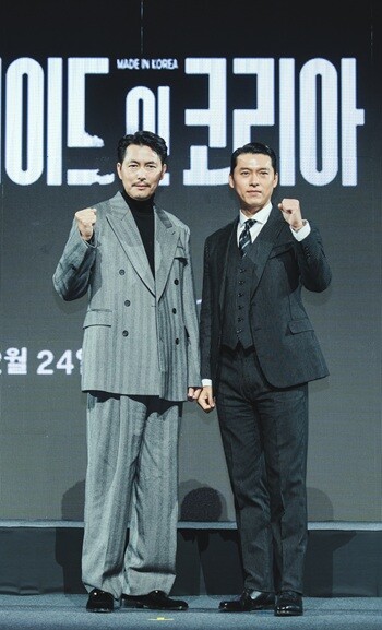디즈니+ 오리지널 시리즈 '메이드 인 코리아'는 배우 정우성, 현빈에게 첫 OTT 도전작이다. 사진=월트디즈니컴퍼니 코리아 제공