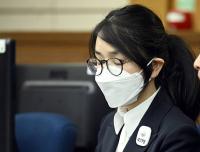 법원, 건진법사 재판 불출석 김건희에 과태료 부과…구인장도 발부