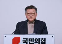 국힘 당무위, 김종혁 당협위원장 중징계 권고…친한계 반발
