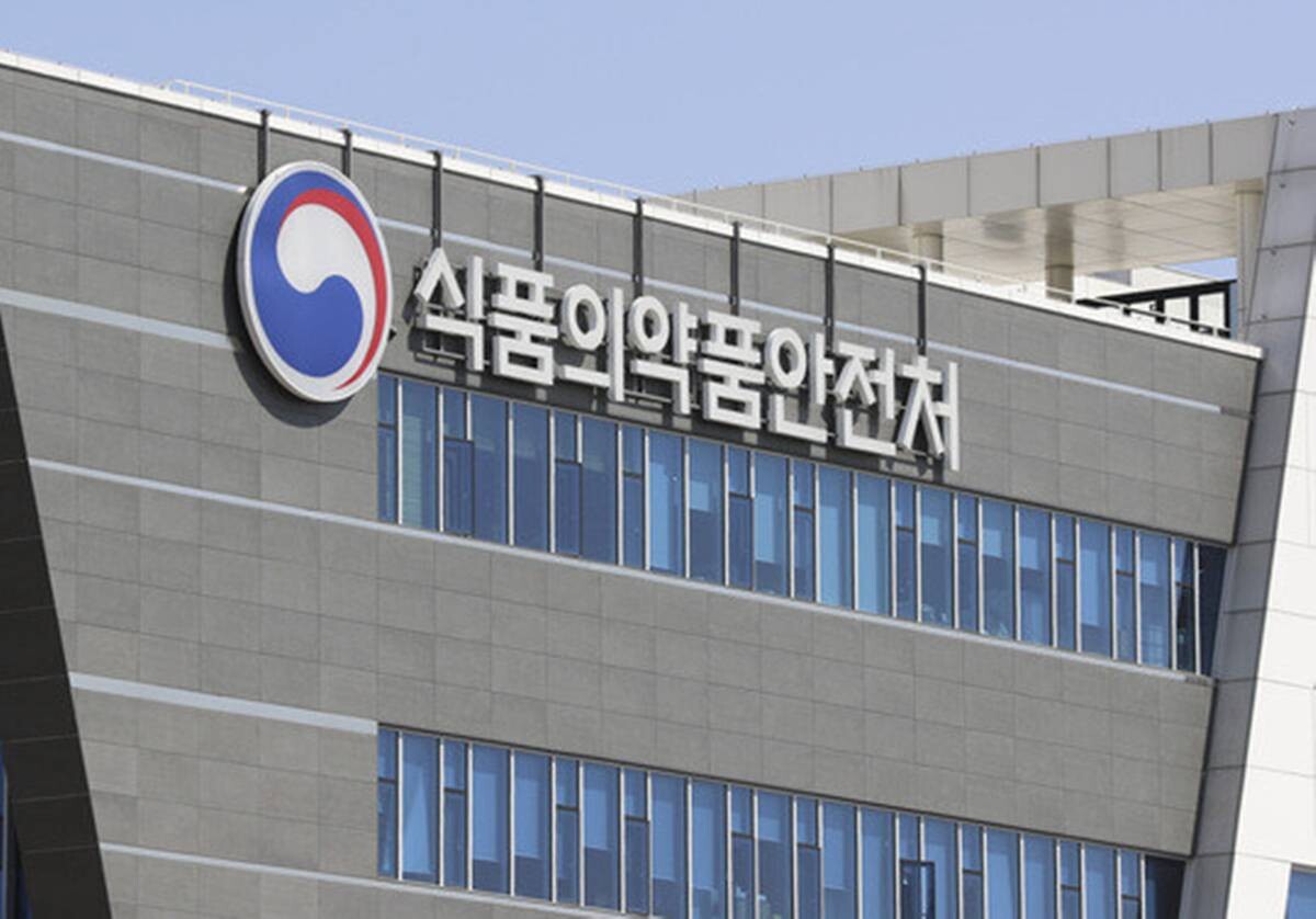 식품의약품안전처는 의약품을 판매할 수 없는 사람에게 스테로이드·에페드린 성분 주사제를 구매한 30명에게 과태료 처분을 내렸다고 17일 밝혔다. 사진=연합뉴스
