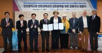 인천시–겐트대학교, 해양 연구·인재 양성 협력 맞손