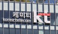 4수 끝에 운전대 잡은 ‘정통 KT맨’…박윤영 차기 CEO 앞에 놓인 과제들