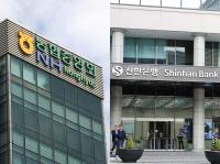 비용절감 효과 미미한데…금융권 매해 ‘칼바람’ 반복되는 진짜 이유