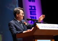 김동연 “소방대원은 영웅. 여러분의 헌신에 답하겠다”