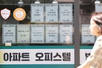 경남도, 올해 불법 부동산 위법행위 총 76건 적발