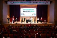 [BNK부산은행] 청소년 대상 금융교육으로 미래세대 역량 제고 외