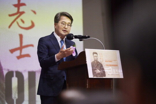 경기도박물관에서 열린 안중근 의사 특별전에서 김동연 경기도지사가 인사말을 하고 있다. 사진=경기도