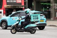 이거 너무한 거 아니냐고…국민 87% "과도한 배달앱 수수료 규제해야"
