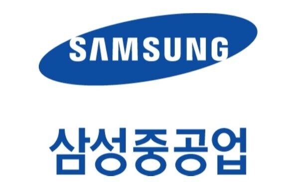 삼성중공업 로고. 사진=삼성중공업 제공