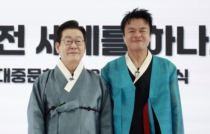 JYP엔터의 박진영 프로듀서는 현재 대통령 직속의 대중문화교류위원회 공동위원장으로 활동하고 있다. 사진=연합뉴스