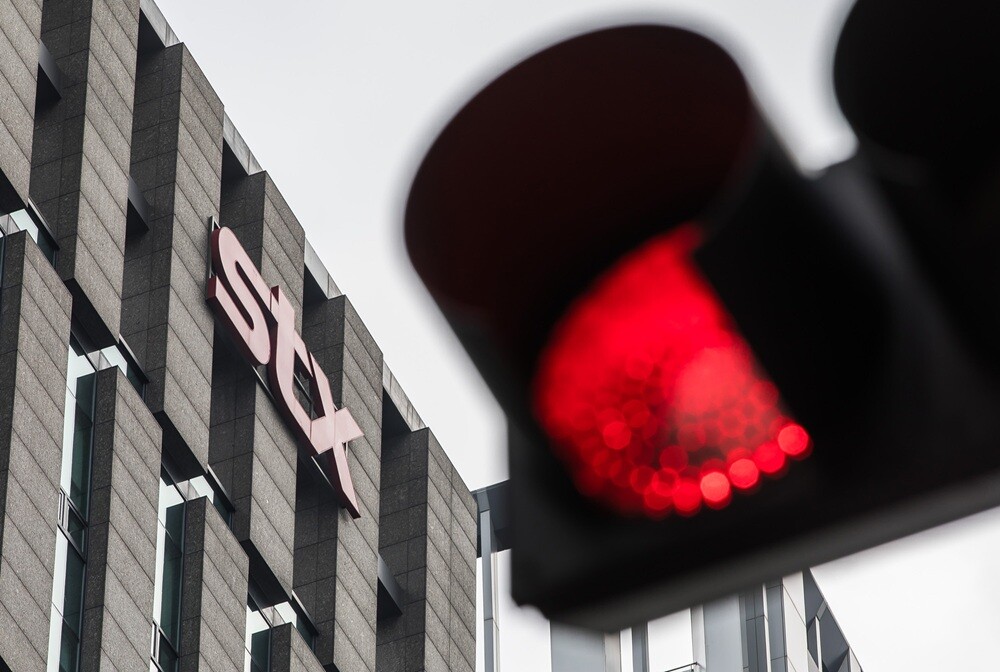 서울 중구 시그니쳐 타워에 위치한 STX 본사. 사진=최준필 기자