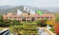 과천시, 시 승격 40주년 기념 서울랜드 할인혜택 확대