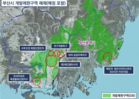 개발제한구역 해제 지역 참고도. 사진=부산시 제공
