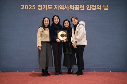 한샘이 보건복지부와 한국사회복지협의회가 공동 주관하는 ‘지역사회공헌 인정제’에서 5년 연속 인정 기업으로 선정됐다. 사진=한샘 제공