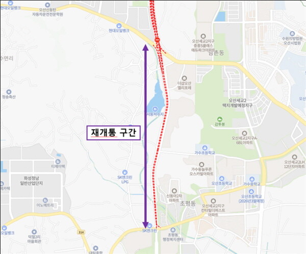 개통 구간 위치도(가장교차로~초평사거리 구간). 사진=오산시 제공