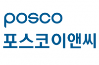 노동부, 포스코이앤씨 여의도 신안산선 사고 관련 압수수색