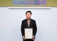 용인특례시, '2025년도 제30회 한국지방자치경쟁력지수 평가'서 종합 2위 달성