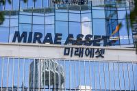 전통 금융사의 가상자산 시장 진출? 미래에셋, 코빗 인수 추진 앞과 뒤