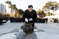 김포시의회, 현충탑 참배와 함께 2026년 시무식 진행