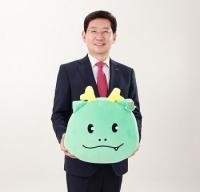 이상일 용인특례시장 "반도체 메가 클러스터 완성도 높여 '용인 르네상스' 정점 찍을 것"