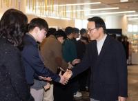 임태희 경기도교육감 "'순천자흥 역천자망(順天者興 逆天者亡)'...경기교육가족에게 있어 하늘은 '학생'"