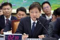 쿠팡파이낸셜 ‘고금리 대출’ 의혹…이찬진 금감원장 “소위 갑질…검사 전환 단계”