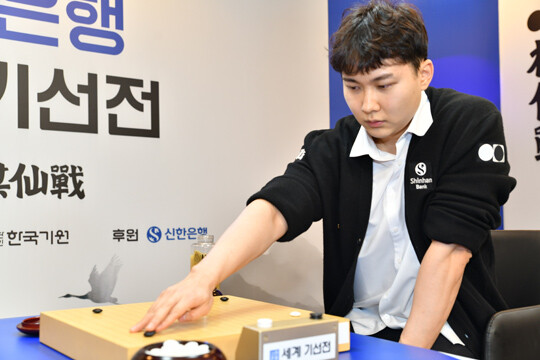 세계대회 5회 우승을 기록하고 있는 박정환 9단. 세계기선전 본선에선 대만의 쉬하오훙, 중국 양카이원, 일본 이치리키 료, 중국 당이페이를 차례로 꺾고 결승에 진출했다. 사진=한국기원 제공