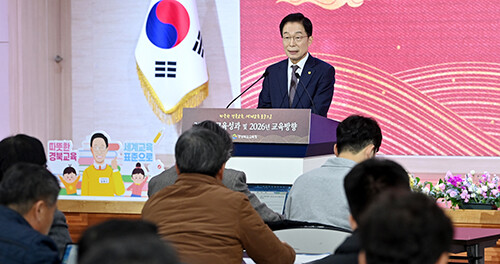 6일 오전 임종식 교육감이 신년 기자회견 자리에서 인사말하고 있다. 사진=경북교육청 제공