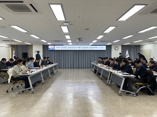 화성특례시가 6일 건설업계를 대상으로 동탄 도시철도 건설공사 설명회를 열고 있다. 사진=화성특례시 제공