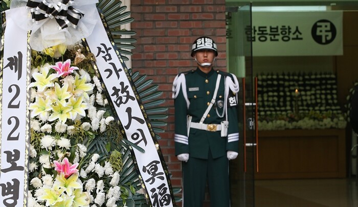 2016년 22사단 총기 난사 사건의 범인 임도빈을 마지막으로 법원은 10년 이상 사형 확정 판결을 하지 않고 있다. 사진=연합뉴스