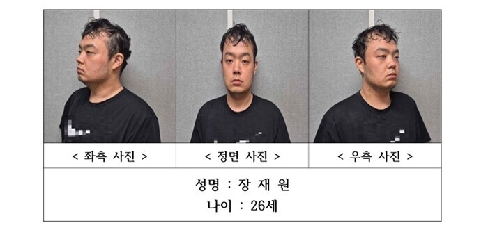 ‘대전 괴정동 흉기 살인 사건’ 장재원의 1심 결심공판에서 검찰은 무기징역을 구형했다. 사진=대전경찰청 홈페이지