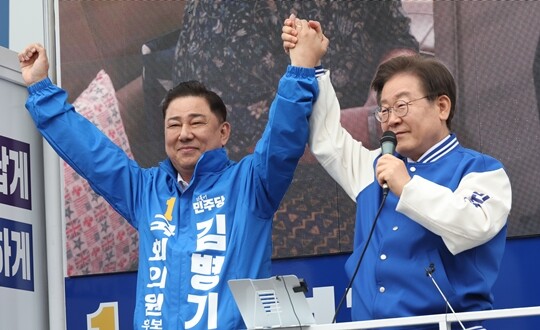 2024년 3월 이재명 당시 더불어민주당 상임공동선대위원장이 서울 동작구 상도동에서 김병기 당시 후보 지원유세를 하고 있다. 사진=연합뉴스