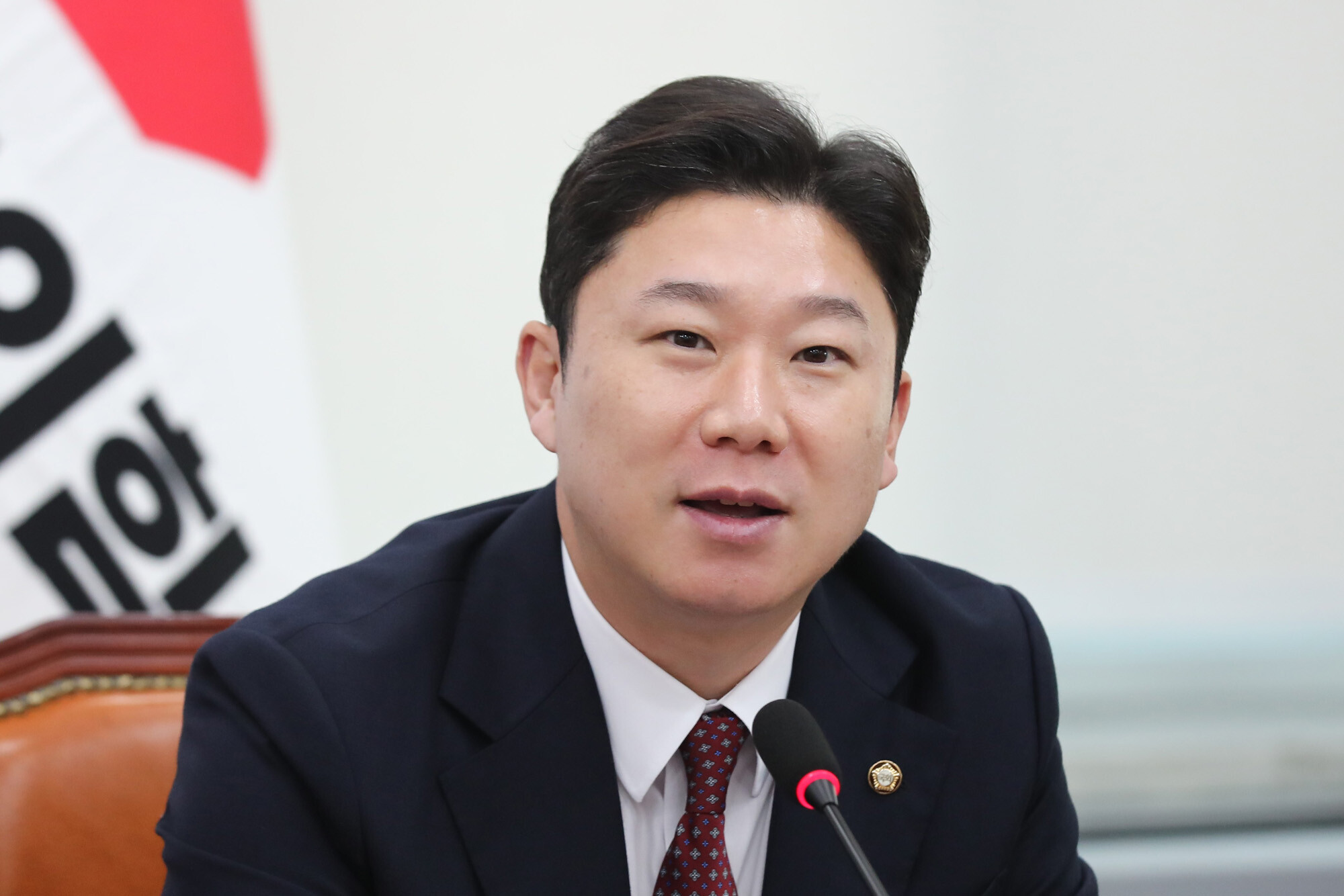 진종오 국민의힘 의원. 사진=박은숙 기자
