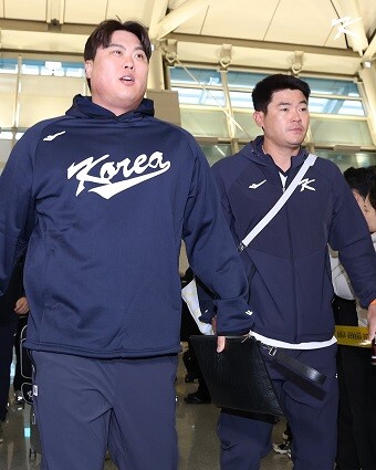 야구 국가대표팀이 WBC를 대비하기 위해 1차 캠프 일정을 시작했다. 사진=KBO 페이스북