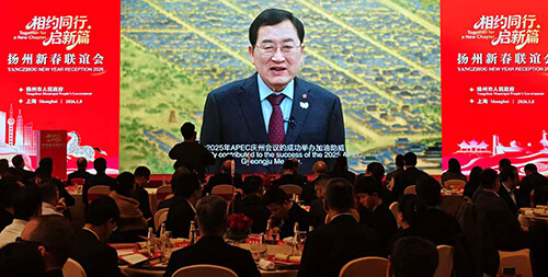 주낙영 시장 신년 인사 영상이 中 양저우 신년 행사서 상영되고 있다. 사진=경주시 제공