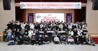 "단순 보조는 옛말"...안산시, 전공·실무 맞춤형 '청년인턴'으로 취업 문턱 넘는다