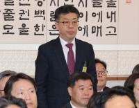 경찰, ‘계엄 수용공간 점검’ 신용해 전 교정본부장 구속영장 청구
