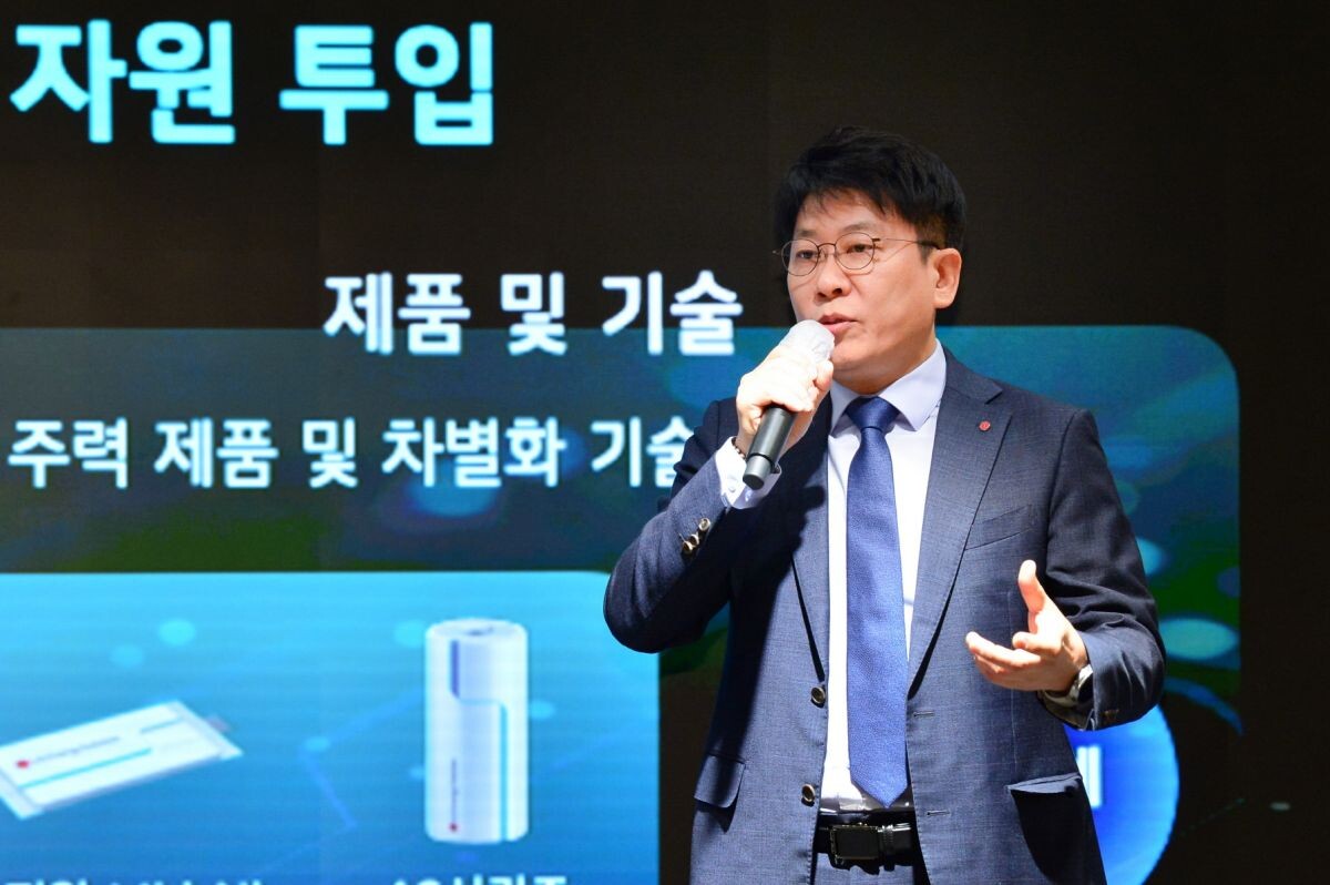 김동명 LG에너지솔루션 사장이 지난해 3월 서울 여의도 LG트윈타워에서 열린 ‘제5기 정기주주총회’에서 비전을 발표하고 있다. 사진=LG에너지솔루션 제공