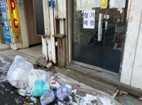 [르포] 인파 사라지고 쓰레기만 수북…'공실지옥' 신촌·이대 거리 실태