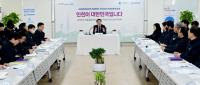 인천환경공단, 환경 혁신·안전 관리로 2026년 추진전략 점검