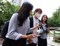 [단독] 이희진 피카코인 사건 재판 '금고지기' 진술번복 강압수사 주장