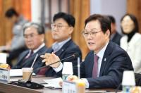 [경남도] “민·관 협력으로 민생범죄 대응 강화” 외