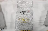 해상 표류부터 항공 밀수까지…'차 포장 형태' 마약의 그림자