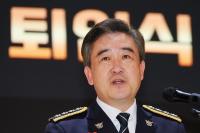 [단독] 윤 정부 1호 경찰청장 윤희근 "비상계엄 입장? 가정으로 말하긴 어렵다"