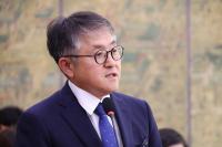 국가유산청, '종묘 차담회' 논란 김건희 여사 경찰 고발  