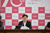 김병수 김포시장, 올해 첫 확대간부회의 주재